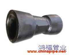 DN150變100雙承大小頭