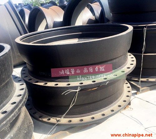 球墨鑄鐵承盤短管DN1600