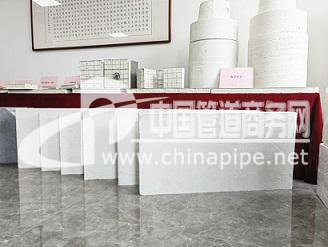 陶瓷棉板  硅酸鋁纖維板 順浩環(huán)保 應用于工業(yè)窯爐 建筑外墻 保溫