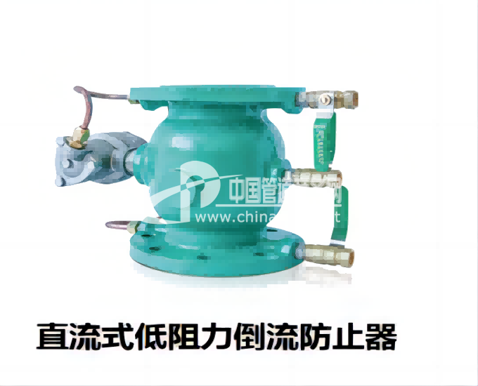 廣西倒流防止器生產(chǎn)廠家、價(jià)格