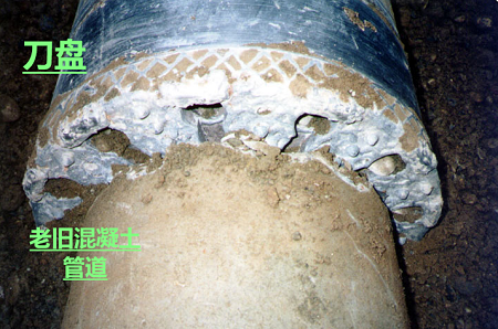 管道更新采用吃管法的優(yōu)缺點(diǎn)有哪些？