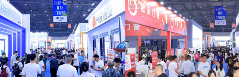 第二十四屆中國(guó)（成都）建筑及裝飾材料博覽會(huì)