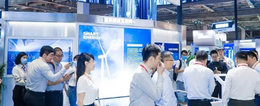 2025中國（深圳）國際管網(wǎng)展覽會(huì)